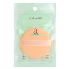 Load image into Gallery viewer, CCbeauty Special Effects White Clown Makeup White Face Paint Foundation Cream Compact Cosplay Gothic Vampire Zombie Concealer and Powder Puff