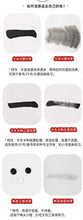 Load image into Gallery viewer, MEGREZ Chinese Japanese Calligraphy Practice Writing Sumi Drawing Xuan Rice Paper Without Grids 100 Sheets/Set - 34 x 68 cm (13.38 x 27.77 inch), Sheng (Raw) Xuan