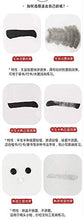 Load image into Gallery viewer, MEGREZ Chinese Japanese Calligraphy Practice Writing Sumi Drawing Xuan Rice Paper Without Grids 100 Sheets/Set - 34 x 138 cm (13.38 x 54.33 inch), Sheng (Raw) Xuan