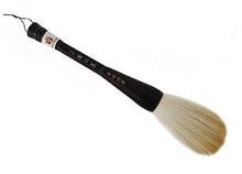 Load image into Gallery viewer, MasterChinese Large Chinese Calligraphy Sumi Drawing Watercolor Kanji Brush (Jian Hao: Goat Wolf) 1.18x3.7"