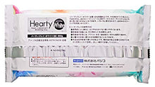Load image into Gallery viewer, Padico Hearty Super Light Weight Modeling Clay 200g Color White (Japan Import)