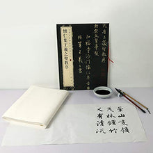 Load image into Gallery viewer, ZOENHOU 200 Sheets 13.6 x 27.2 Inch (34.5 x 69 cm) Xuan Paper for Chinese Japanese Calligraphy, Half-raw Half-ripe Sumi Ink Drawing Rice Pape Without Grids for Chinese Japanese Character Writing