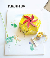Load image into Gallery viewer, Beginner's Guide to Kirigami: 24 Skill-Building Projects Using Origami & Papercrafting Skills (Fox Chapel Publishing) Step-by-Step Instructions for Cards, Boxes, Lanterns, Holiday Decorations & More