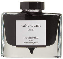 Load image into Gallery viewer, PILOT Iroshizuku Bottled Fountain Pen Ink, Take-Sumi, Bamboo Charcoal (Black) 50ml Bottle (69224)