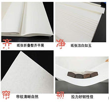 Load image into Gallery viewer, MEGREZ Chinese Japanese Calligraphy Practice Writing Sumi Drawing Xuan Rice Paper Without Grids 100 Sheets/Set - 34 x 68 cm (13.38 x 27.77 inch), Sheng (Raw) Xuan
