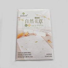 Load image into Gallery viewer, Handmade Decorative Paper Printable White Writing Letter Paper Rice Paper Chinese Calligraphy Paper,25 Sheets