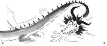 Load image into Gallery viewer, Super Simple Sumi-e: Easy Asian Brush Painting for All Ages