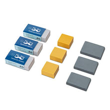 Load image into Gallery viewer, Mr. Pen Eraser Set with Kneaded Erasers, Gum Erasers and Pencil Erasers, Pack of 9