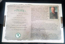 Load image into Gallery viewer, Arnold Grummer39;s Papermill Complete Papermaking Kit paper making kit