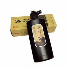 Load image into Gallery viewer, MZ001 HmayartBlack Sumi Liquid Ink for Japanese Brush Calligraphy & Chinese Traditional Artworks 250ml (Black)
