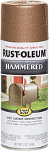 Load image into Gallery viewer, Rust-Oleum 210849 Stops Rust Hammered Spray Paint, 12 Oz, Copper, 12 Fl Oz