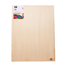 Load image into Gallery viewer, Kuyal Wood Drawing Board 18"x24" Art Painting Panel Sketch Boards Fit for A2 Sized Paper