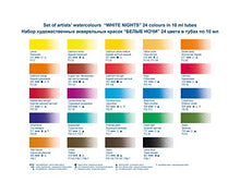 Load image into Gallery viewer, Artist Watercolor Paint Set 24 Tubes Colors White Nights Nevskaya Palitra