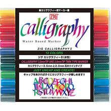 Load image into Gallery viewer, Kuretake ZIG Calligraphy Pens, 12 Colors set, 2mm. 3.5mm Dual Tip Markers, AP-Certified, No mess, Photo-Safe, Acid Free, Lightfast, Odourless, Xylene Freeing, For Beginners, Made in Japan