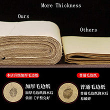 Load image into Gallery viewer, KYMY Imitation Handmade Chinese/Japanese Calligraphy Paper,Sumi Paper/Xuan Paper/Rice Paper, Half Sheng Shu (Raw Ripe) Handmade Maobian Xuan Paper 高仿手工宣纸 18.8"x30.7"/48x78cm 70 Sheets