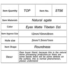 Load image into Gallery viewer, China Tibetan Dzi Eyes Beads Natural Brown Agate Stone Religion Round Loose Bead 8/10/12MM Beads for Jewelry Making Bracelet DIY(Multi-Color,8)