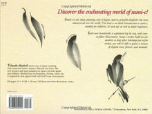 Load image into Gallery viewer, The Sumi-E Book