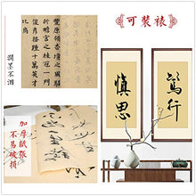 Load image into Gallery viewer, KYMY Imitation Handmade Chinese/Japanese Calligraphy Paper,Sumi Paper/Xuan Paper/Rice Paper, Half Sheng Shu (Raw Ripe) Handmade Maobian Xuan Paper 高仿手工宣纸 18.8"x30.7"/48x78cm 70 Sheets