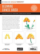 Load image into Gallery viewer, Special Subjects: Beginning Chinese Brush: Discover the art of traditional Chinese brush painting (How to Draw & Paint)