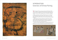 Load image into Gallery viewer, Chinese Brush Painting: A Beginner's Step-by-Step Guide