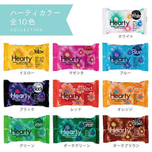 Load image into Gallery viewer, Padico Hearty Super Light Weight Modeling Clay 200g Color White (Japan Import)