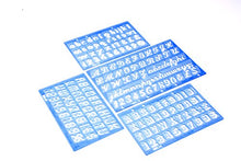 Load image into Gallery viewer, Helix Assorted Font Lettering Guide 4 Piece Set (Script, Digital, Stripe, Shadow) (08500)