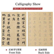 Load image into Gallery viewer, KYMY Imitation Handmade Chinese/Japanese Calligraphy Paper,Sumi Paper/Xuan Paper/Rice Paper, Half Sheng Shu (Raw Ripe) Handmade Maobian Xuan Paper 高仿手工宣纸 18.8"x30.7"/48x78cm 70 Sheets