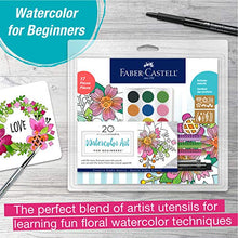 Load image into Gallery viewer, Faber-Castell Creative Studio Watercolor Art for Beginners - Create Floral Watercolor Designs