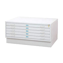 Load image into Gallery viewer, Safco Products Flat File Closed Base for 5-Drawer 4996WHR Flat File, sold separately, White

