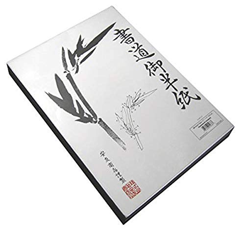 Yasutomo Acid-Free Hanshi Rice Paper, 9-1/2 X 13 in, White, Pack of 500