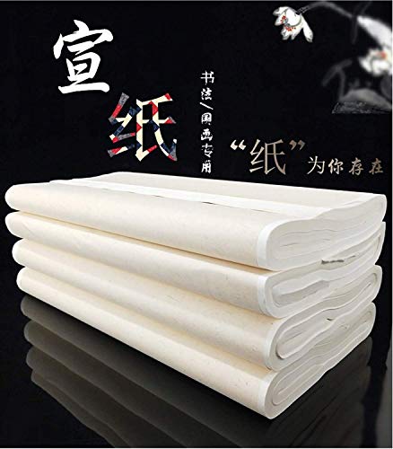 MEGREZ Chinese Japanese Calligraphy Practice Writing Sumi Drawing Xuan Rice Paper Without Grids 100 Sheets/Set - 34 x 138 cm (13.38 x 54.33 inch), Sheng (Raw) Xuan