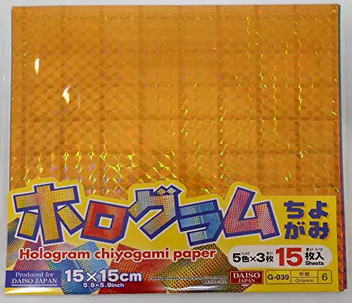 Hologram Chiyogami 15 Pieces Origami Paper