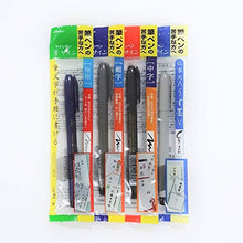 Load image into Gallery viewer, Zebra Fude Sign Brush Pen Regular Extra Fine Medium Usu-Zumi Gray Ink Value Set of 4
