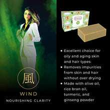 Load image into Gallery viewer, Godai Wind Natural Soap Bar (Rice Bran &amp; Olive Oils, Clove, Turmeric &amp; Cassia Cinnamon Essential Oils, Barley Grass, and Ginseng), Certified Organic by MDA, 4 oz
