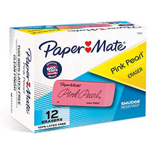 Load image into Gallery viewer, Paper Mate Pink Pearl Erasers, Large, 12 Count
