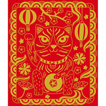 Load image into Gallery viewer, Janod Crafts – No Glue No Mess Scratch Art Cats – Creative, Imaginative, Inventive, and Developmental Play -- STEAM Approach to Learning – Ages 5-8+, Model Number: J07894
